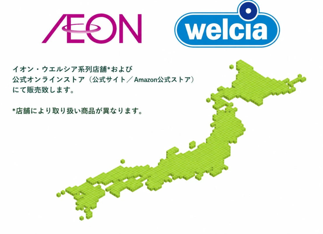 Mapa de Japón con logos de Aeon y Welcia indicando puntos de venta