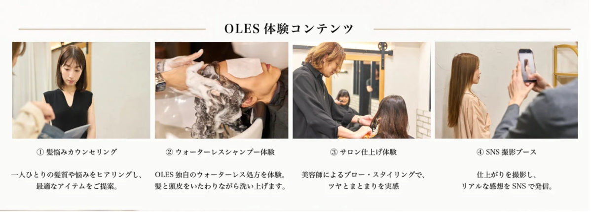 OLES Experience Content