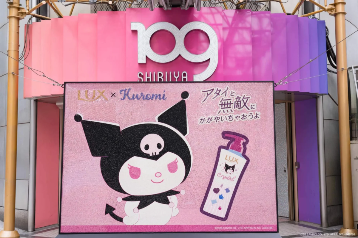 Anuncio gigante de LUX x Kuromi en SHIBUYA109