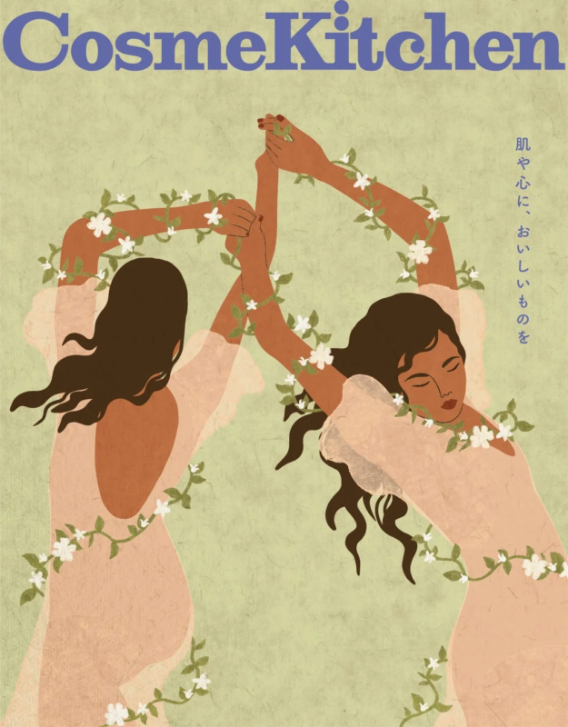 Ilustración de dos mujeres bailando entre flores, representando la filosofía de Cosme Kitchen