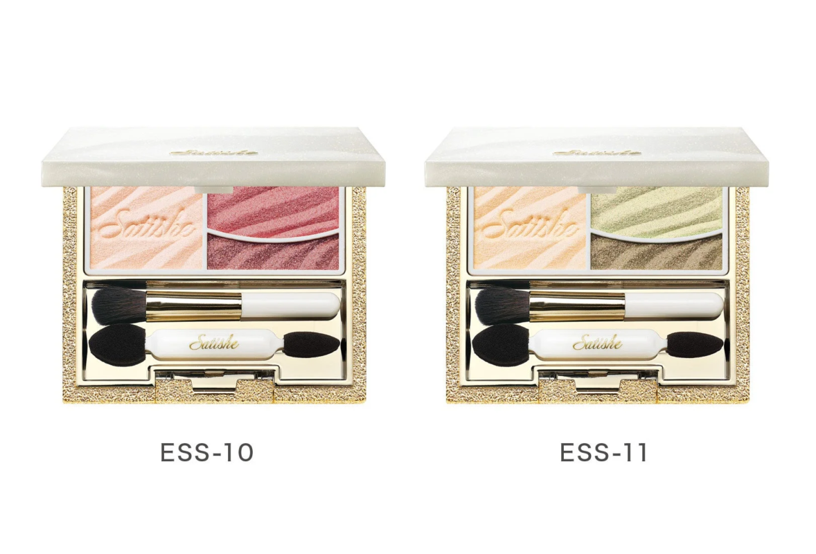 Paletas de sombras de ojos Satishe Essence-in Eyeshadow ESS-10 y ESS-11.