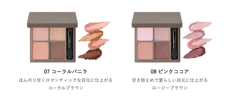 In The Mirror Eye Palette Nuevos Colores