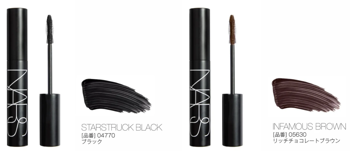 NARS Notorious Mascara colores