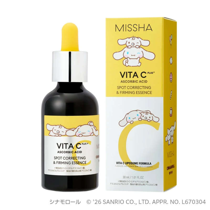 Suero MISSHA Vita C Plus con Cinnamoroll