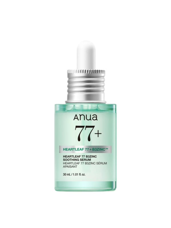 ドクダミ77 B3 ZINC™ スージングセラム