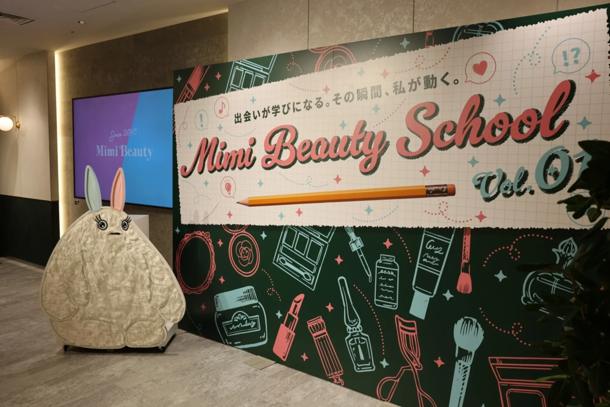 Ambiente del evento Mimi Beauty School