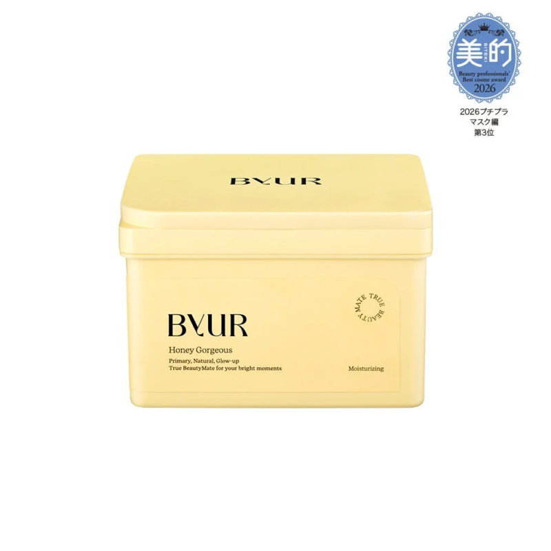 Plump Honey Daily Aqua Serum Mask V1