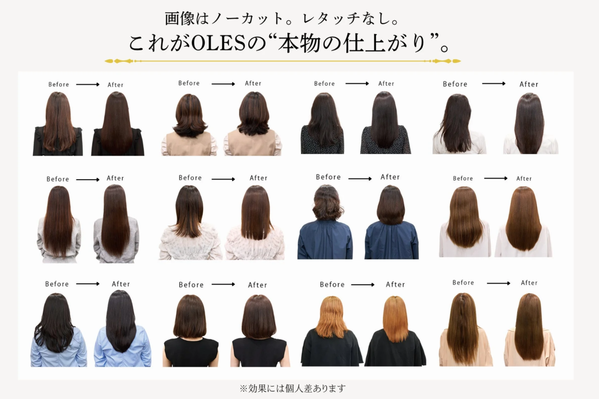 OLES Before After