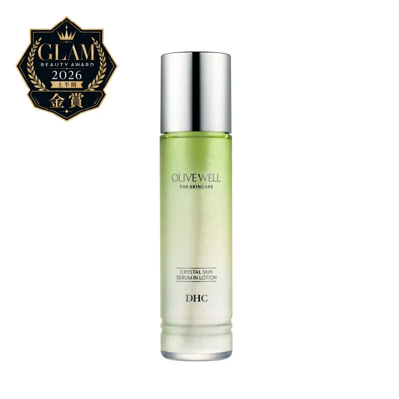 GLAM BEAUTY AWARD 2026 上半期 金賞 OLIVEWELL THE SKINCARE CRYSTAL SKIN SERUM IN LOTION DHC