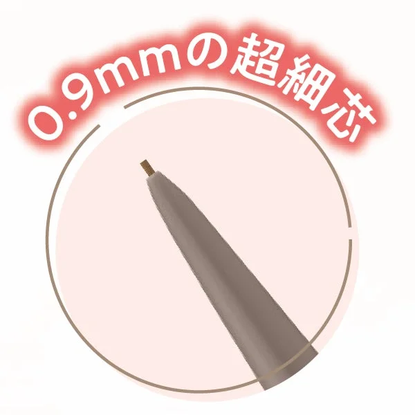 Mina ultrafina de 0.9mm
