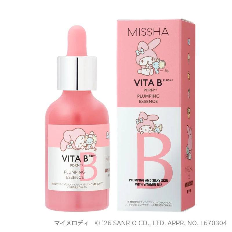 Suero MISSHA Vita B Plus con My Melody