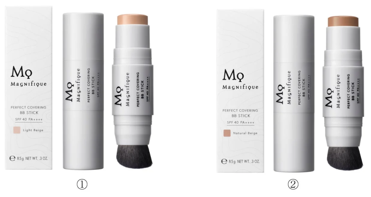 Productos Magnifique BB Stick