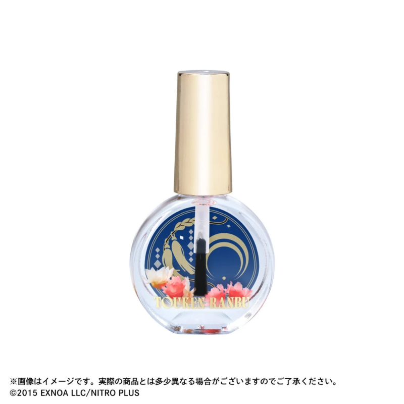 Aceite para uñas Mikazuki Munechika