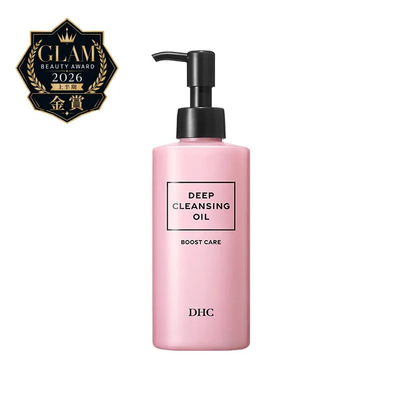 GLAM BEAUTY AWARD 2026 上半期 金賞 DEEP CLEANSING OIL BOOST CARE DHC