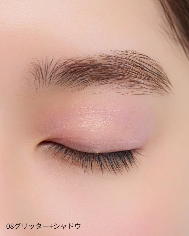 Ojos con Royal Tempo