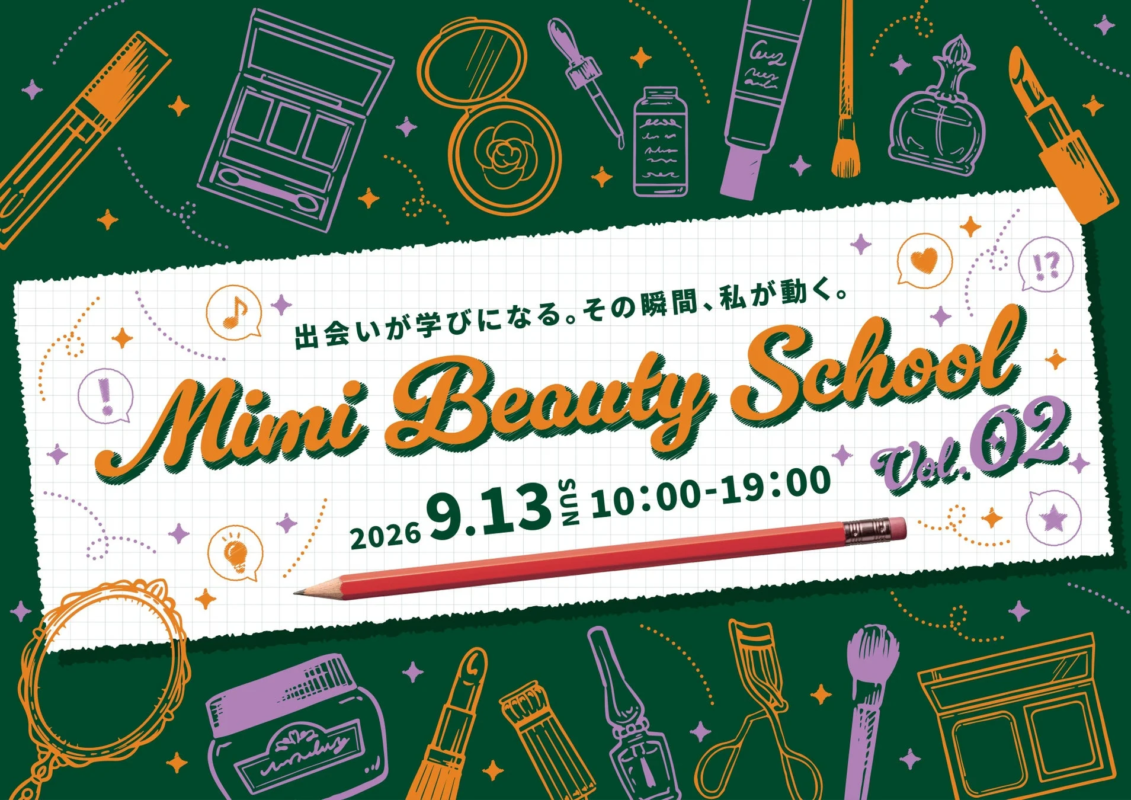 Mimi Beauty School Vol. 02