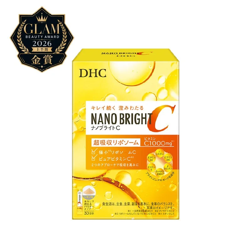 GLAM BEAUTY AWARD 2026 上半期 金賞 DHC NANO BRIGHT C キレイ続く 澄みわたる ナノブライトC 超吸収リポソーム ビタミンC1000mg 極小リポソームC ピュアビタミンC 2つのアプローチで吸収を高みに ビタミンB2 シスタン ビタミンB6 β-カロテン ケルセチン(栗渋皮抽出物) ビタミンE ブライトニングサポート6成分 レモン味 水なしで摂れるパウダー 30日分 食生活は、主食、主菜、副菜を基本に、食事のバランスを。 写真はイメージです。 ※1 一日摂取目安量あたり ※2 ナノサイズの ※3 リポソーム化していないビタミンCのこと ※4 ルチンとして