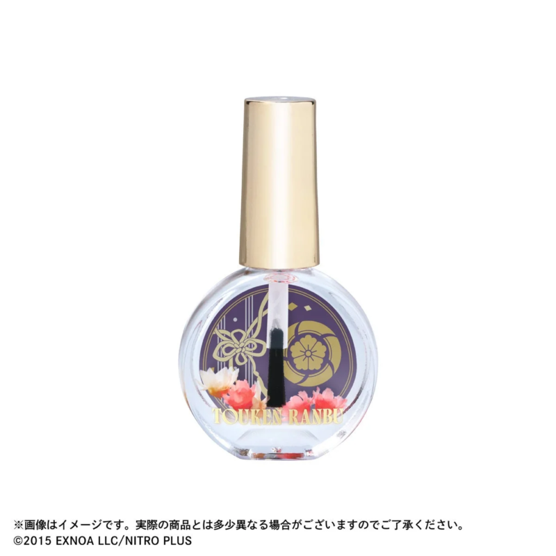 Aceite para uñas Heshikiri Hasebe