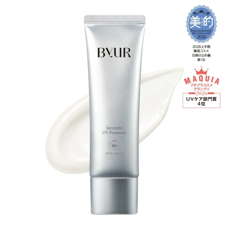 Serumfit Face to Body UV Protector 01 Clear