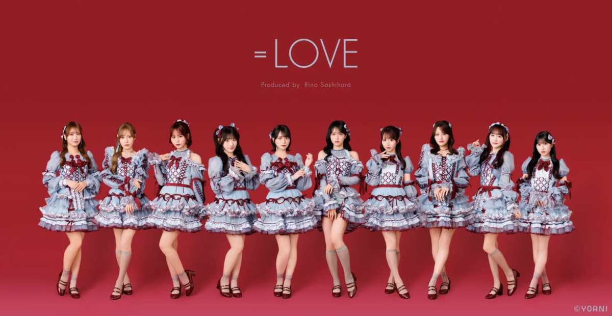 =LOVE