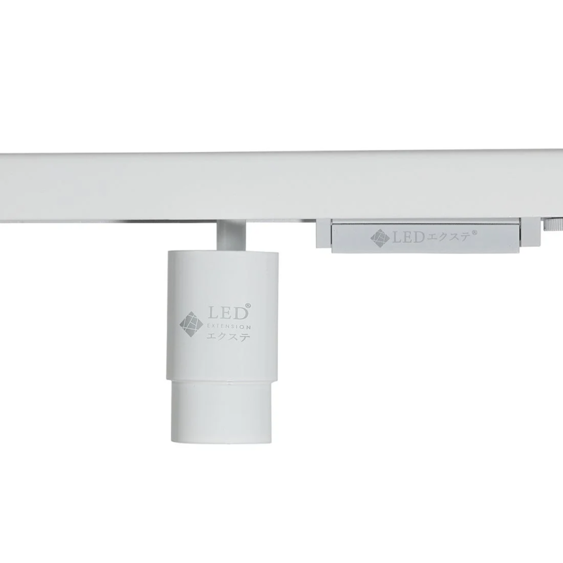 Una luz de riel LED blanca