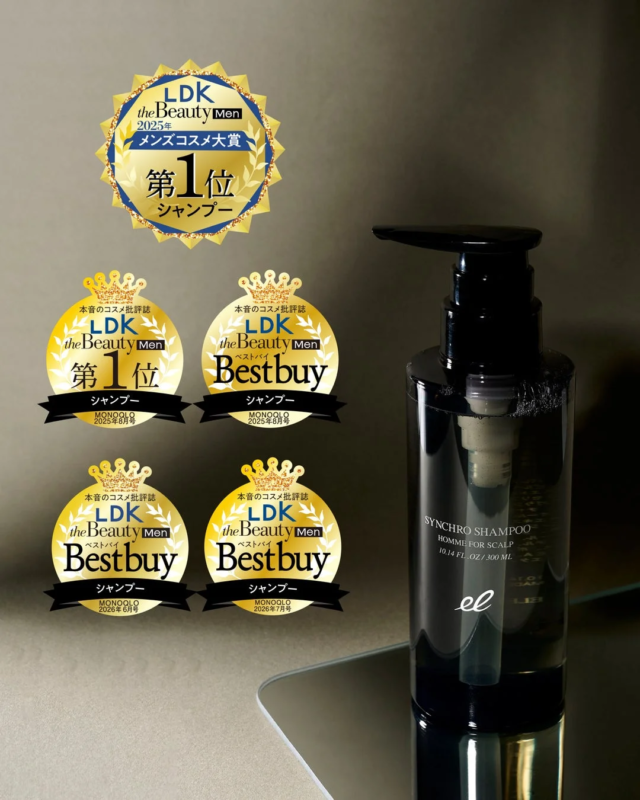SYNCHRO SHAMPOO HOMME FOR SCALP con premios
