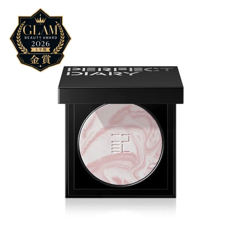 GLAM BEAUTY AWARD 2026 上半期 金賞 PERFECT DIARY