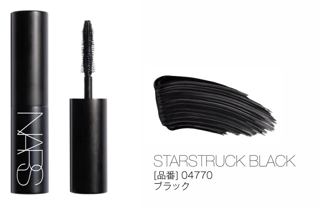 NARS Notorious Mascara mini