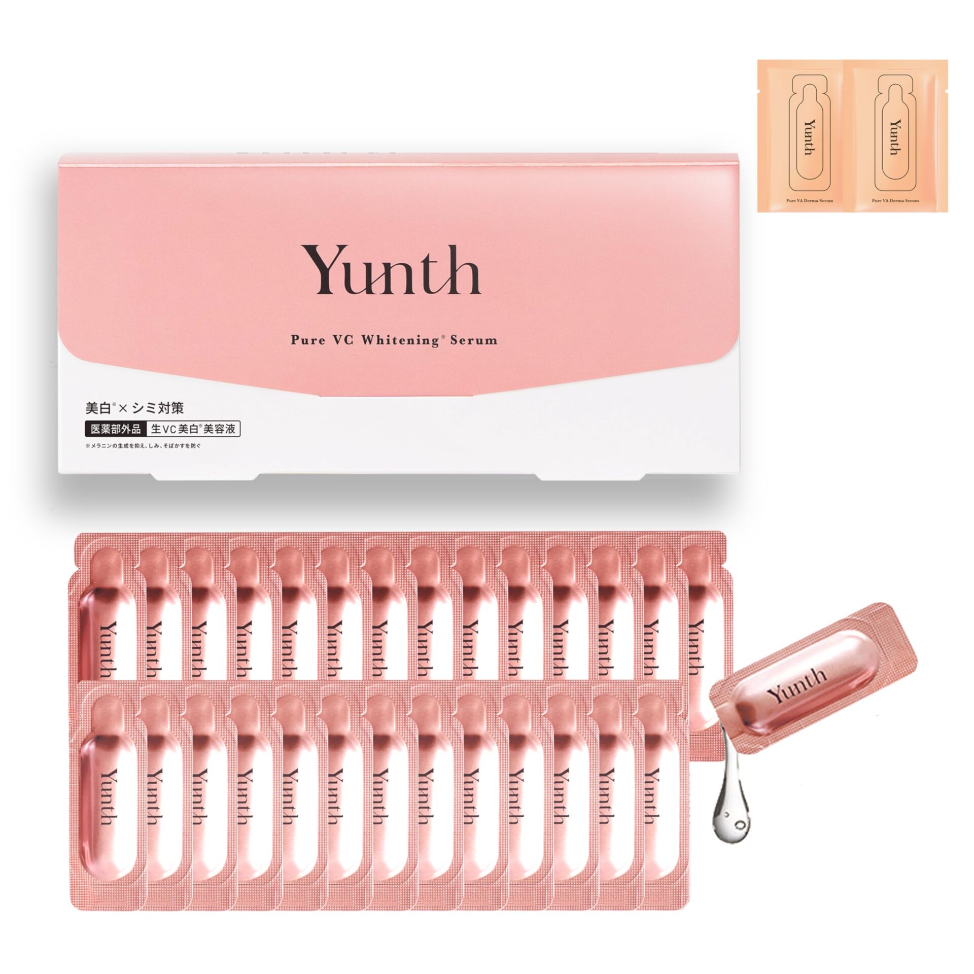 Yunth 生VC 導入美容液 28日分