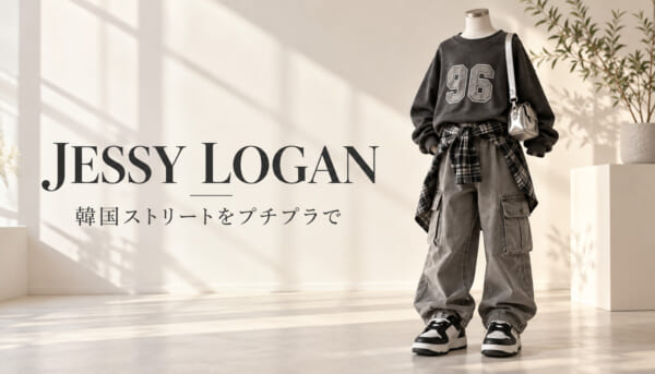 JESSY LOGAN（ジェシーローガン）